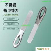 德國精工180目金剛砂指甲銼刀不銹鋼雙麵打磨器美甲工具高檔銼條