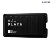 【朗月甄選】西部數據WD_BLACK™  P50 高速移動固態硬盤  500G 1TB 2TB 4TB（滿300出貨）
