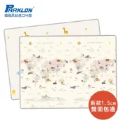 【現貨】韓國 PARKLON 帕龍 1.5cm 雙面包邊無毒爬行墊｜高密度加厚 嬰兒遊戲地墊 - 地球動物園