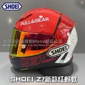 【奈美】SHOEI Z7六代紅螞蟻頭盔全系列摩托機車全盔防摔男女shoei全盔x14