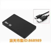 樂享購✨✨絕版 [合集] 蓬萊仙山系列作品62部 約650集 152G /隨身碟/移動硬碟 非DVD版多送幾部絕版