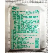 出清2027／3清淨生活 硫酸鎂 食品添加物 瀉鹽 20g/包 德國