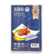 (店+)【MAY FLOWER 五月花】五月花廚房紙巾80抽X12入  三層抽取式廚房紙巾 好市多廚房紙巾 五月花廚房紙巾 廚房紙巾