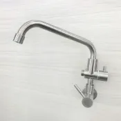 蝴蝶衛浴 304不鏽鋼【單冷壁式兩用水龍頭】ㄇ管.單冷水