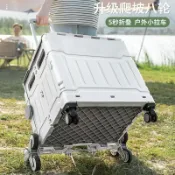 折疊購物車收納車 居家生活買菜小拉車 買菜車 手拉車 折疊手推車 多功能便攜式菜籃拉桿車 露營 野餐推車 收納箱