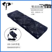 騰達百貨 【人氣爆款】110V 可調速 散熱風扇 暴力風扇 超強電腦風扇 大風量 靜音通風 抽風扇 排風扇 14CM機