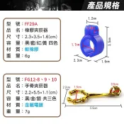 板橋現貨【香煙夾菸器】戒指環香煙架.抽菸神器.菸托.菸架.香煙戒指支架.防手指熏黃.手遊開車必備【傻瓜批發】FF29