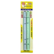 龍瀚文具 成功/高等 20公分 超強力磁鐵2支入 2220