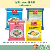 【越南進口】VIFON 即食粥 速食粥 沖泡粥 Cháo Ăn Liền Vifon 50g