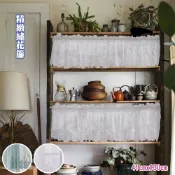 巴芙洛家居生活館 短門簾 精緻繡花咖啡簾41*130cm 窗簾 短簾 門簾 風水簾 訂製窗簾 客製化