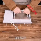 雪花酥壓平器自制阿膠糕壓板工具牛軋糖抹平器不銹鋼定型壓實模具 🔥樂樂百