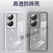 自帶鏡頭 防摔手機殼透明適用OPPO A6X 5G A5 A3 Pro A3X A79 A6S  Reno 15F 14