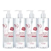 【LEGERE 蘭吉兒】97玫瑰淨白防護精華露(500ml/瓶*4入組)