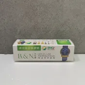 西德有機 敏益康 修護霜30g