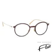 Flair Das Original 德國芙萊爾 3D時尚簡約方框光學眼鏡(FR2501-100)