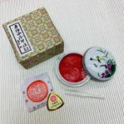 正大筆莊 《粉彩 箭簇 硃砂印泥》兩兩60g 上海西泠印社 印泥 書畫 篆刻 朱砂印泥 西泠印社 潛泉印泥