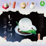 偶爾營業〃第四彈妖怪麻糬 肆之卷 扭蛋 麻糬扭蛋