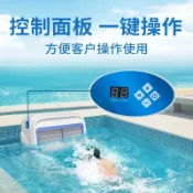 良品舎 公司貨 快速出貨 游泳池逆流訓練器沖浪機定點推水泳池水中跑步機壁掛式層流推進器LL0660