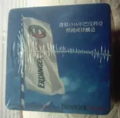 台製  ERDINGER  德國艾丁格黑麥 啤酒 杯墊  一落不拆賣【三十之上 是練眼力的】