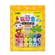 【風車圖書】幾何形狀(FOOD超人玩印章創意遊戲書)