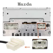 免運✨臺灣現🛒款 適用於馬自達3/CX7/323/MX5 USB AUX音頻綫車載MP3數據綫數碼碟盒