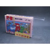 {玩具路邊攤} 任天堂紅白機 FC 盒裝 中尺寸 卡帶專用 保護盒 收納盒 保護殼