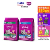 【Whiskas偉嘉】貓乾糧 (7kg/袋) 單包組大包裝 多口味 寵物 貓飼料/貓主食