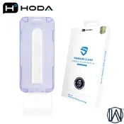 hoda 現貨 iPhone 18 17 Air 16 15 14 13 康寧材質 玻璃保護貼 附無塵艙貼膜神器