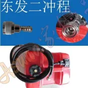 可開發票💌用水星東發鈴木油箱 船外機油箱油管 12升24升快艇油桶二沖程