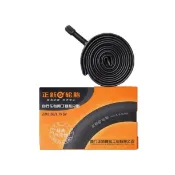 正新內胎 22x1.75 美嘴 22*1.75 美式 457內胎 22吋腳踏車內胎 自行車 單車內胎 電動車內胎
