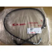 💜附發票  KTR 油門線 加油導線 節流導線 加油線 LBE8 噴射 化油 KTR150 原廠 光陽 公司 油線