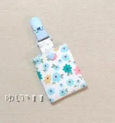 唯小伊手作＊藍藍花＊平安符袋/護身符袋/香火袋＊可愛＊客製