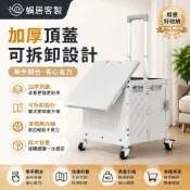 (店+)買菜車 小拉車 便攜折疊 超市 購物車 擺攤 小推車 取快遞 拖車 可爬樓 推車