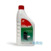 【美機油】 HONDA AHM COOLANT 機車 水箱精 冷卻液 綠色 500ml