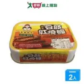 東和無添加特製豆豉紅燒鰻(90G/3入)2入組【愛買】