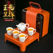 喜挖2店 玉兔呈祥中式羊脂玉白瓷茶壺快客杯現代家用蓋碗功夫茶具旅行套裝