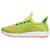 S78237 adidas climachill sonic 舒適百搭輕便 低幫 休閒跑步鞋 男款 綠色