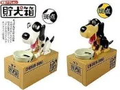 603【婷婷屋】小偷貓, 吃錢狗 紙箱貓存錢筒 惡作劇撲滿 偷錢貓存錢筒 紙箱貓 吃錢貓 小偷貓~創意禮物