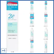 2e 30g 乳霜/95g 卸妝凝膠/試用組 組/420mL 臉部&身體皂/140mL 乳液 臉部護理