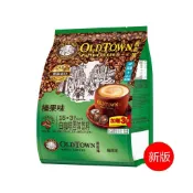 馬來西亞舊街場咖啡固體飲料原裝進口提神原味榛果三合一白咖啡