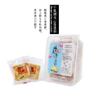 【牛軋本舖】 牛軋餅 16片裝 (原味、蔓越莓、花生、咖啡)(紙袋可於賣場加購)
