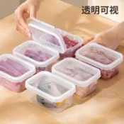 【闆娘推薦】便攜式食品級保鮮盒冰箱水果蔬菜收納盒冷凍防潮微波爐整理盒exl2