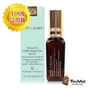 雅詩蘭黛精華液特潤超導眼部修護精萃 ESTEE LAUDER 全新 公司貨 15ml