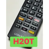 【Jp-SunMo】電視萬用遙控適用SHARP夏普H20T系列GB170WJSA、LC-40H20T、LC-70H20T