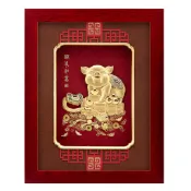 開運陶源 雅鑑鑫品 【諸事如意】 金豬 純金箔畫 26 x33 cm可掛於牆壁，後有腳架，也可以立在桌上