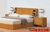 蘆洲巨林家具館..米堤柚木色5尺床頭箱(572)(不含配件)(半實木)-GD*504-1..台北地區免運費!!