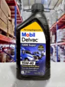 【4%點數】『油工廠』Mobil Delvac 1300 Super 15W-40 柴油引擎機油 15W40【樂天APP下單限定】