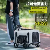 寵物拉桿包 寵物揹包 寵物推車 寵物外出包 狗揹包 貓揹包 小型寵物車大容量貓包貓咪狗狗外出拉桿箱車載貓包多功能寵物包