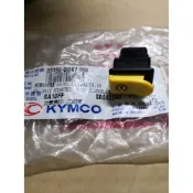 光陽 三陽 原廠 副廠JR VJR 勾引 Going 得意 4U Cherry 迪奧 金豪美 起動開關 啟動開關