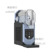 （可開發票）ZOZOF@沙冰機雪融機小型家用冷飲雪泥機冰沙機全自動清洗冰快速（宥新）